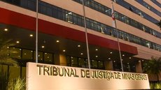 Caso foi revelado pelo Núcleo de Jornalismo - Imagem: Reprodução / Mirna de Moura / TJMG