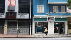 Municípios paulistas adotam próprias medidas durante quarentena