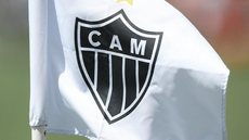 Atlético-MG “engrossa” dossiê para pedir à CBF reconhecimento de título de 1937 como Brasileirão