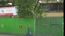 Escola estadual na Zona Sul de SP suspende aula presencial por falta de serviço de limpeza