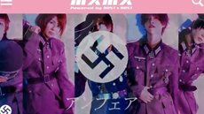 Os símbolos nazistas que ainda estão presentes no Japão
