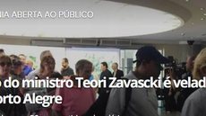 Corpo do ministro do STF Teori Zavascki é velado em Porto Alegre