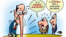 Charge
