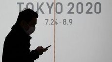 Bolsa de Tóquio reage e sobe mais de mil pontos