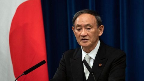 Banco central japonês anuncia apoio à nova política monetária de Suga
