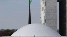Lira critica CPI da Pandemia por pedido para indiciamento de deputados