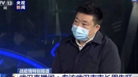 Prefeito de Wuhan diz ter omitido informações do coronavírus e oferece renúncia