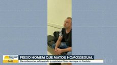 Suspeito de ofender, esfaquear e matar gay na Paulista é preso, mas nega crime de homofobia