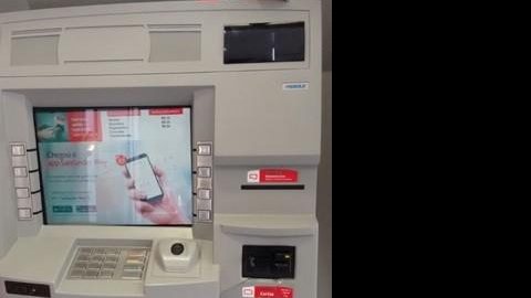 Homens são presos após tentativa de furto à caixa eletrônico em Mirassol