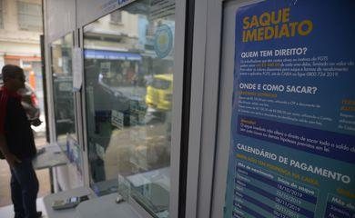 Justiça carioca libera funcionamento de lotéricas no Rio de Janeiro