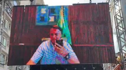 ‘Venceremos porque o bem sempre vence o mal’, diz Bolsonaro a apoiadores na Paulista