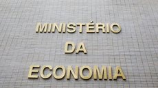 Comitê da Câmara de Comércio Exterior aprova novas reduções de tarifas