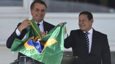 TSE interrompe julgamento de cassação de Bolsonaro-Mourão
