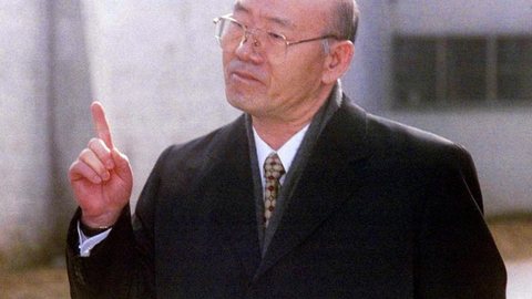 Morre Chun Doo-hwan, ex-presidente da Coreia do Sul
