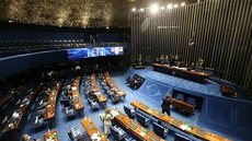 Senado aprova recriação do Ministério do Trabalho e Previdência