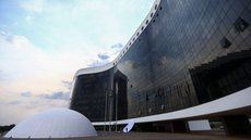TSE desaprova contas partidárias do PSDB referente ao ano de 2016