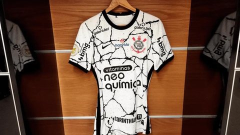 CORINTHIANS