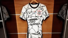 CORINTHIANS