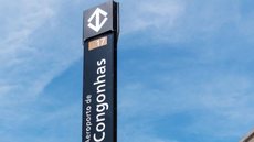 Estação Washington Luís ficará fora da operação inicial da Linha 17-Ouro. - Imagem: Reprodução/Agência SP.