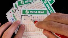 Mega-Sena sorteia R$ 48 milhões neste sábado (02); veja como apostar - Imagem: reprodução Caixa Econômica Federal