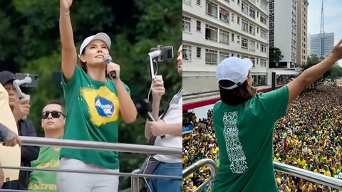 Justiça de São Paulo proíbe homenagem à Michelle Bolsonaro no Theatro Municipal; entenda - Imagem: reprodução Instagram @michellebolsonaro