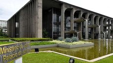 Com a Portaria nº 961, forças de segurança poderão utilizar ferramentas tecnológicas avançadas - Imagem: Reprodução / Geraldo Magela / Agência Senado