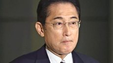 Após piada sobre pena de morte, Ministro da Justiça do Japão é demitido - Imagem: reprodução redes sociais