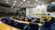 Câmara de SP firma contrato de R$ 10 milhões com a Geap um mês após aposentadoria do ex-secretário envolvido em polêmica - Imagem: Reprodução/João Raposo/Rede Câmara