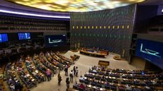 Câmara dos deputados - Imagem: Reprodução / Mundo Educação
