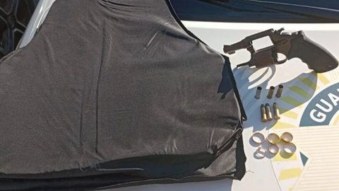 As investigações sobre o caso estão a cargo do 14º DP de Pinheiros, onde o incidente foi registrado - Imagem: Reprodução/GCM