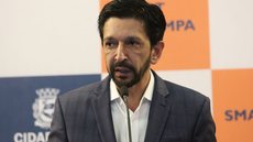 Nunes estuda auxílio financeiro para famílias do Jardim Pantanal - Imagem: Reprodução / Agência Brasil / Rovena Rosa