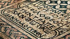 O Mosaico que Muda Toda a História e Deixa os Ateus em Silêncio - Imagem: Reprodução / Israel Antiquities Authority / Museum of the Bible