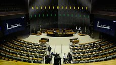 Além das emendas, o texto orçamentário também reserva R$ 1 bilhão para o financiamento das campanhas eleitorais de 2026 - Imagem: Antonio Cruz/ Agência Brasil