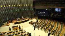 Quebra de Decoro Parlamentar. - Imagem: Divulgação / Senado Federal