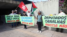 “PEC da Bandidagem”: artistas e movimentos sociais convocam multidões às ruas - Imagem: Reprodução / Agência Brasil / Valter Campanato