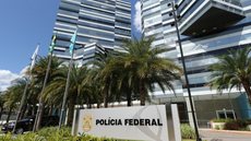 Sede da Polícia Federal em Brasília (DF) - Imagem: divulgação/Governo Federal
