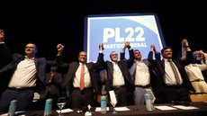 A filiação de Moro é vista como um movimento estratégico para aumentar a competitividade do PL nas próximas eleições - Imagem: Reprodução/Alan Santos/Assessoria Filipe Barros