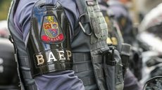 Imagem: Divulgação/Policia Militar