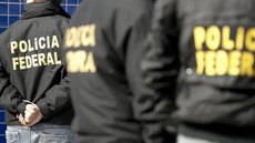 Transparência, responsabilidade e segurança em foco - Imagem: Reprodução / Marcelo Camargo / Agência Brasil