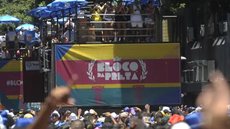Preta Gil deixou um legado cultural sendo uma das vozes mais influentes do carnaval carioca - Imagem: Reprodução / Tomaz Silva / Agência Brasil