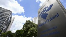 Com 8 milhões de chaves PIX ligadas a CPFs irregulares, novas regras visam dificultar ações de golpistas - Imagem: Reprodução / Marcelo Camargo / Agência Brasil