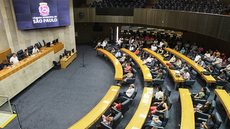 Reeleições em São Paulo viram campo de batalha partidária - Imagem: Divulgação/Câmara dos Vereadores