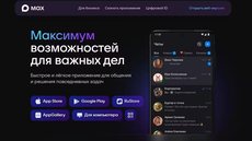 Rússia amplia bloqueios e pode isolar sua internet do restante do mundo em meio a medidas de controle digital. - Imagem: Reprodução / Max