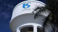 Sabesp instala caixas-d’água gratuitas para famílias de baixa renda na Grande SP - Imagem: Divulgação / Sabesp