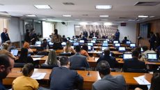 Senado aprova aumento de pena para crimes sexuais cometidos durante atendimentos médicos - Imagem: Divulgação / Agência Senado / Edilson Rodrigues
