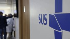 Comemorar o SUS é reconhecer avanços, mas também é necessário discutir a modernização e os desafios que persistem na saúde pública - Imagem: Reprodução | Agência Brasil