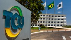 Etapa na comissão define quem segue na corrida pela vaga no TCU. - Imagem: Reprodução/Agência Senado.