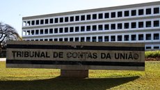O foco da apuração é a origem dos recursos e a participação do ex-banqueiro Daniel Vorcaro na produção do longa-metragem - Imagem: Reprodução/Valter Campanato/Agência Brasil