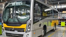 A defesa dos acusados ainda não se manifestou sobre a nova decisão judicial que restabelece as prisões na investigação em andamento - Imagem: Divulgação/UpBus