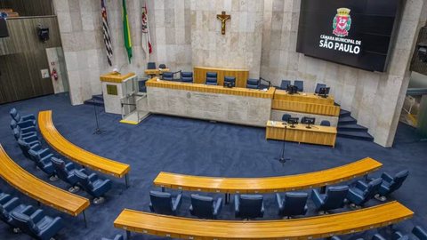 Vereadores aprovam orçamento de R$ 125,8 bilhões para SP em 2025 - Imagem: Divulgação / CMSP